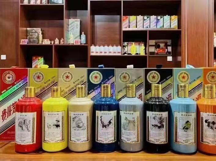 广东名酒鉴定部分方法